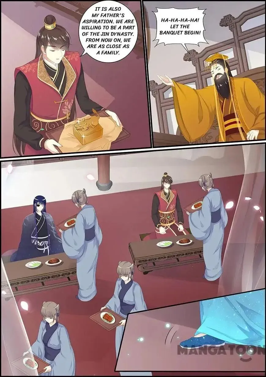 Chasing Star Moon (Colored) Chapter 134 page 5 - 