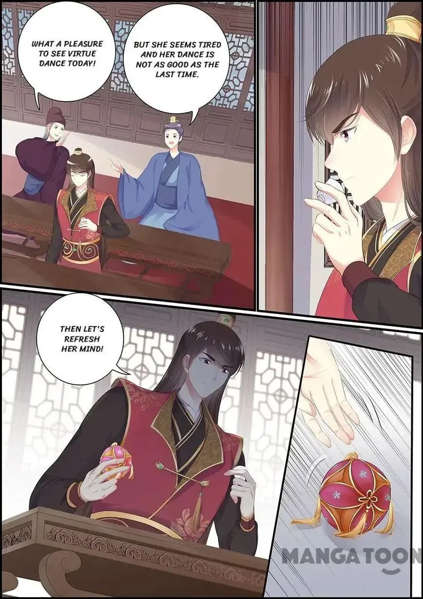 Chasing Star Moon (Colored) Chapter 134 page 7 - 