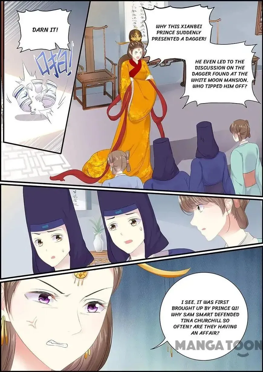 Chasing Star Moon (Colored) Chapter 135 page 5 - 