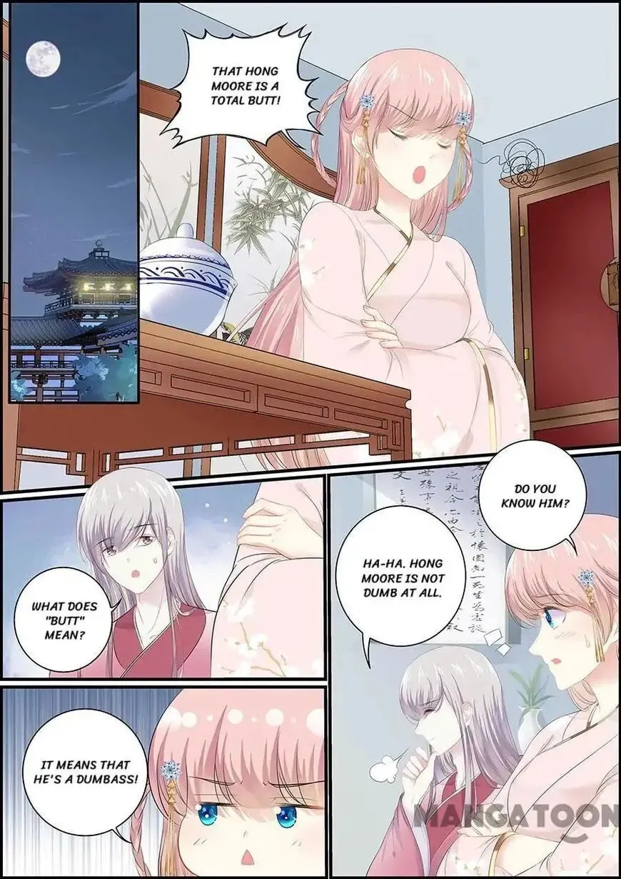 Chasing Star Moon (Colored) Chapter 135 page 7 - 