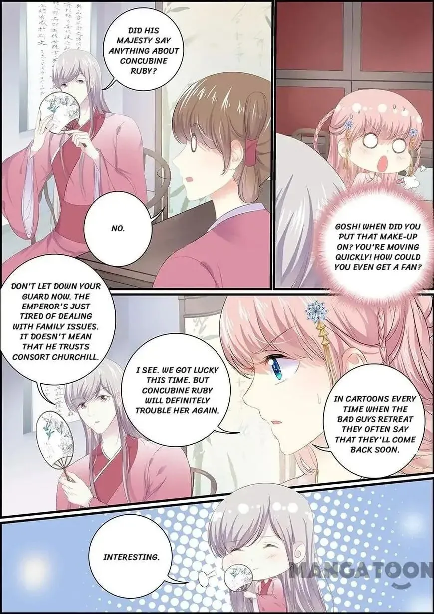 Chasing Star Moon (Colored) Chapter 136 page 1 - 