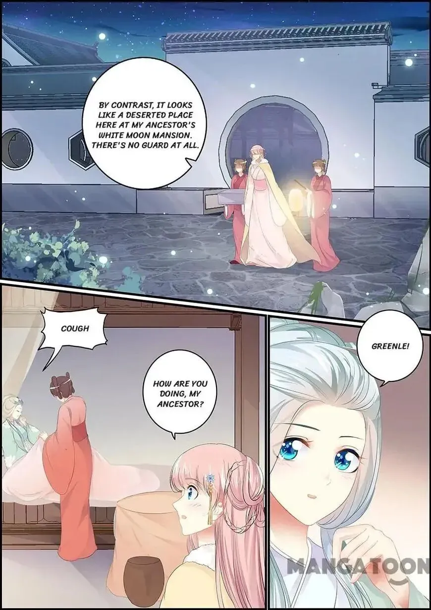 Chasing Star Moon (Colored) Chapter 137 page 2 - 