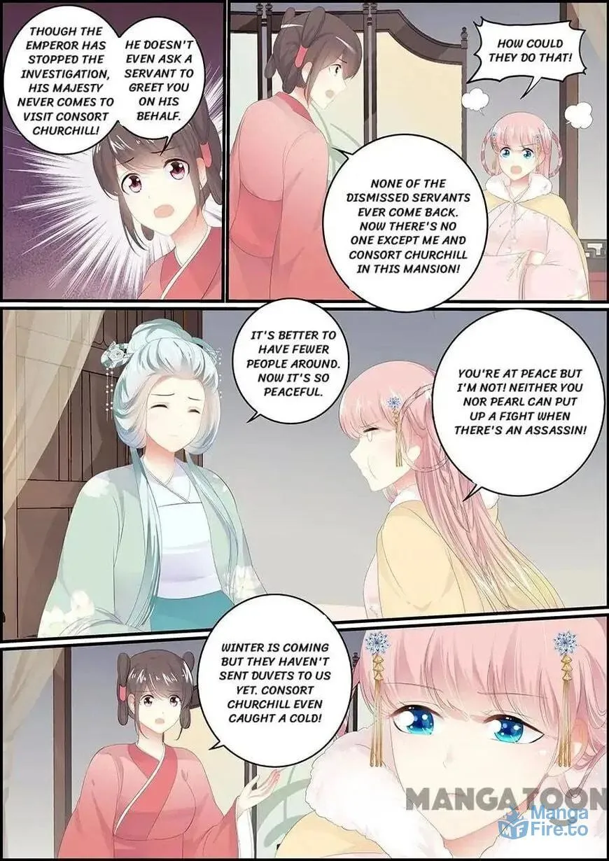 Chasing Star Moon (Colored) Chapter 137 page 3 - 