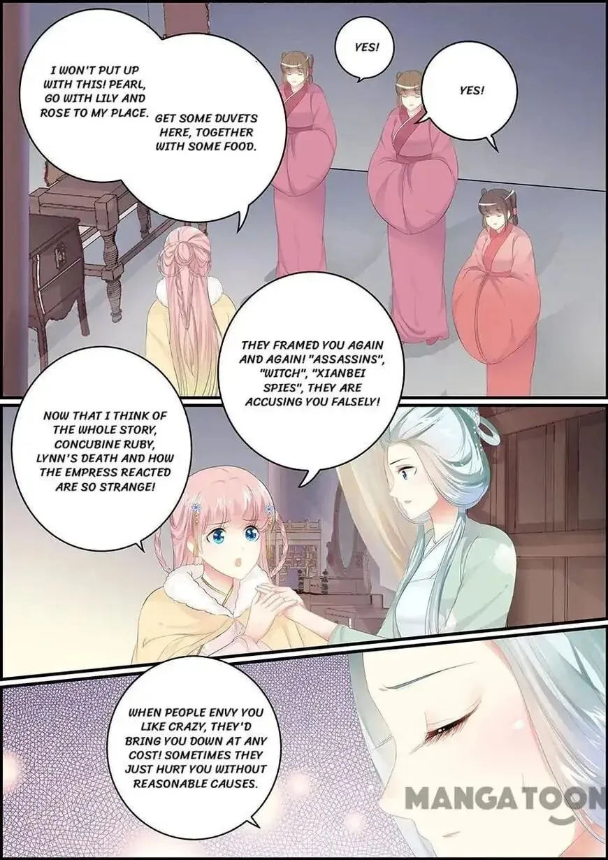 Chasing Star Moon (Colored) Chapter 137 page 4 - 