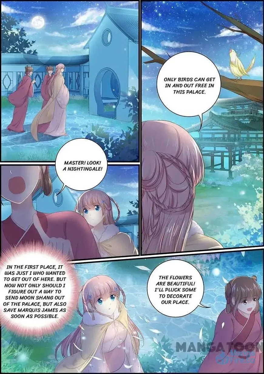 Chasing Star Moon (Colored) Chapter 137 page 6 - 