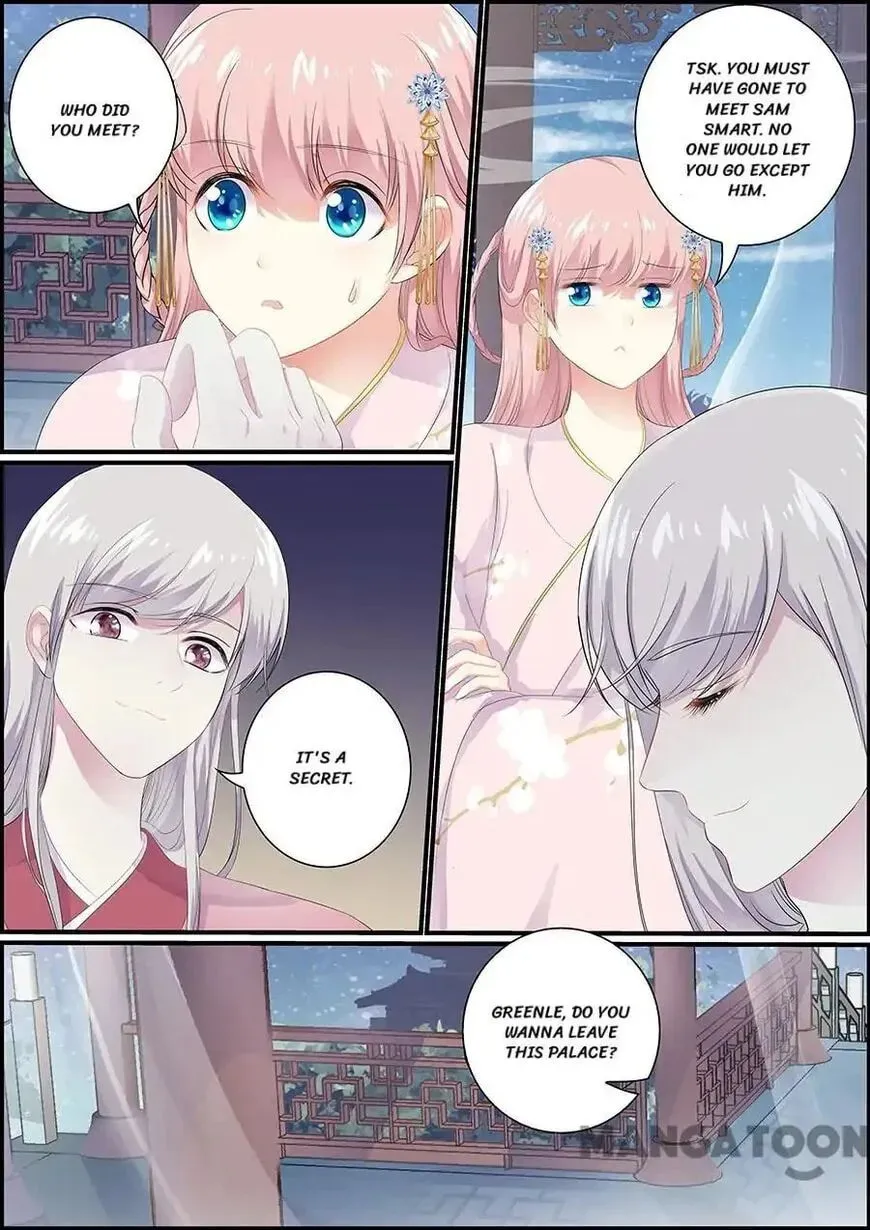Chasing Star Moon (Colored) Chapter 138 page 2 - 