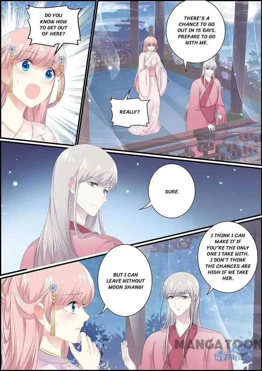 Chasing Star Moon (Colored) Chapter 138 page 3 - 