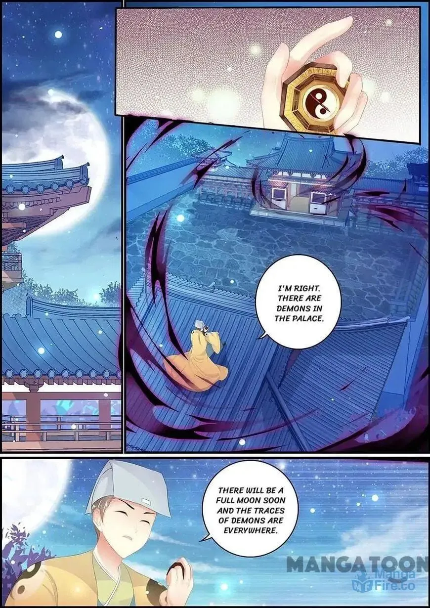 Chasing Star Moon (Colored) Chapter 138 page 6 - 