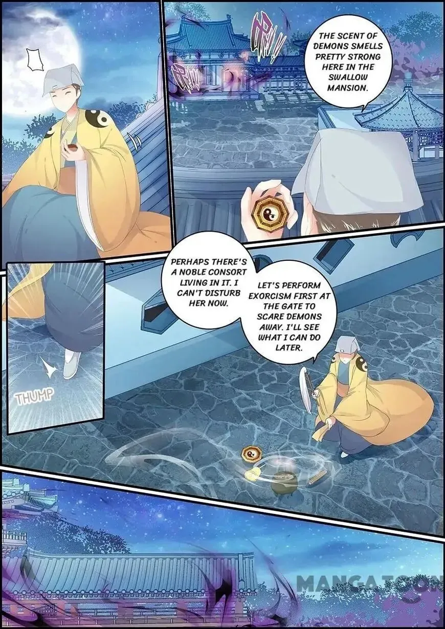 Chasing Star Moon (Colored) Chapter 138 page 7 - 