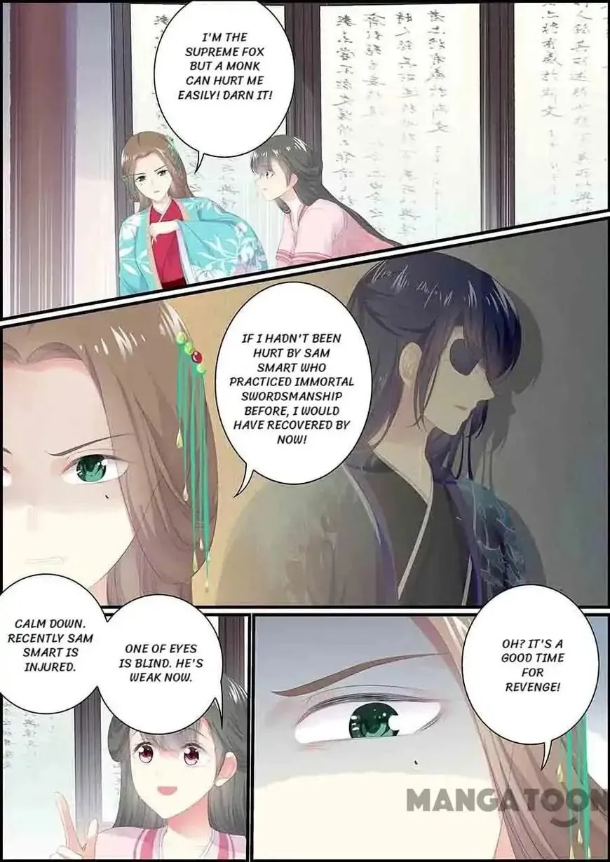 Chasing Star Moon (Colored) Chapter 139 page 5 - 