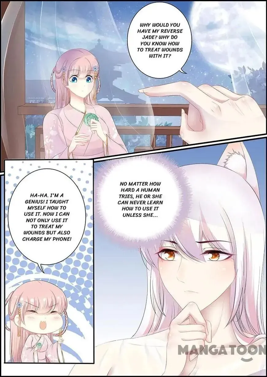 Chasing Star Moon (Colored) Chapter 140 page 1 - 