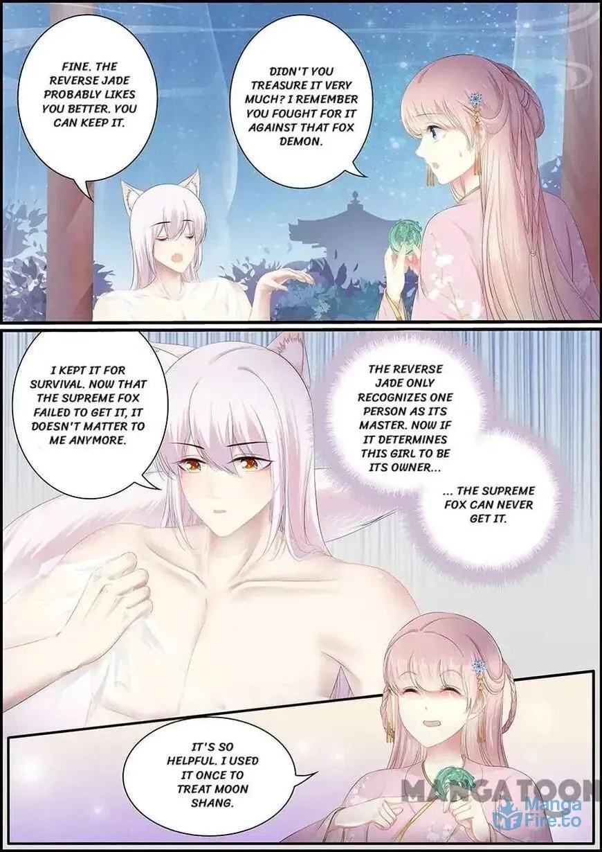 Chasing Star Moon (Colored) Chapter 140 page 3 - 