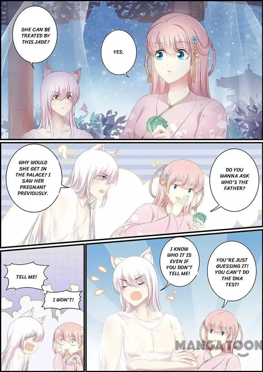 Chasing Star Moon (Colored) Chapter 140 page 4 - 