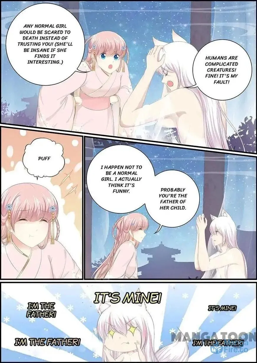 Chasing Star Moon (Colored) Chapter 140 page 6 - 
