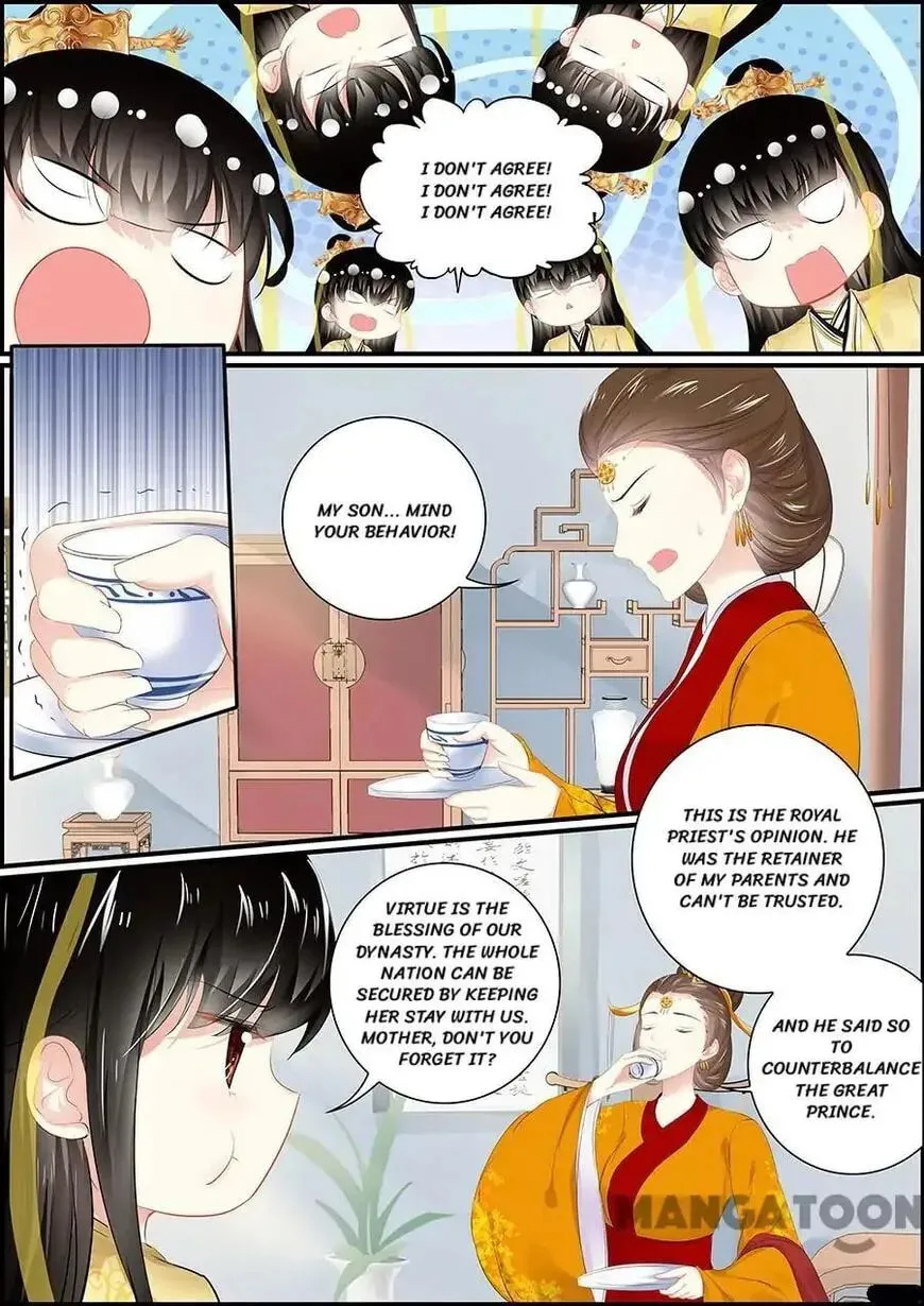 Chasing Star Moon (Colored) Chapter 145 page 1 - 