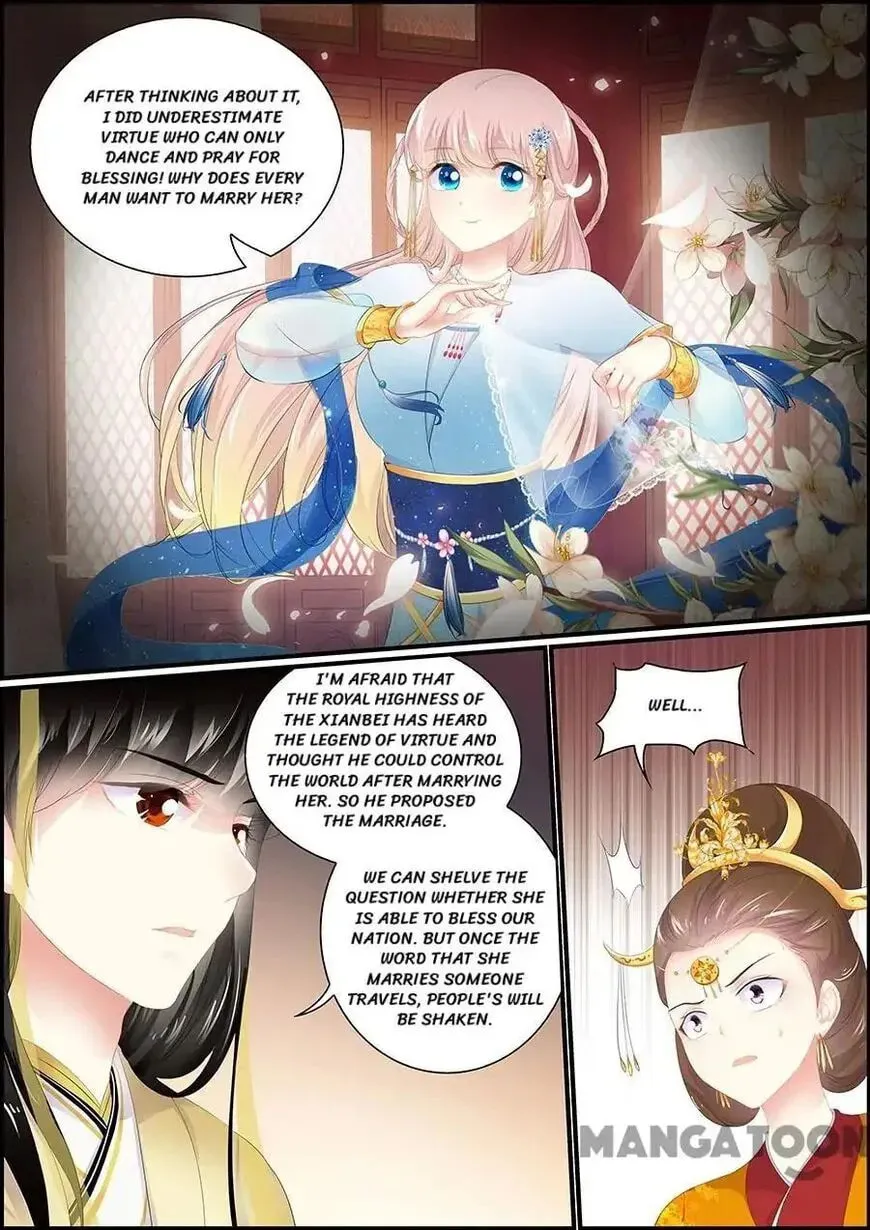 Chasing Star Moon (Colored) Chapter 145 page 2 - 