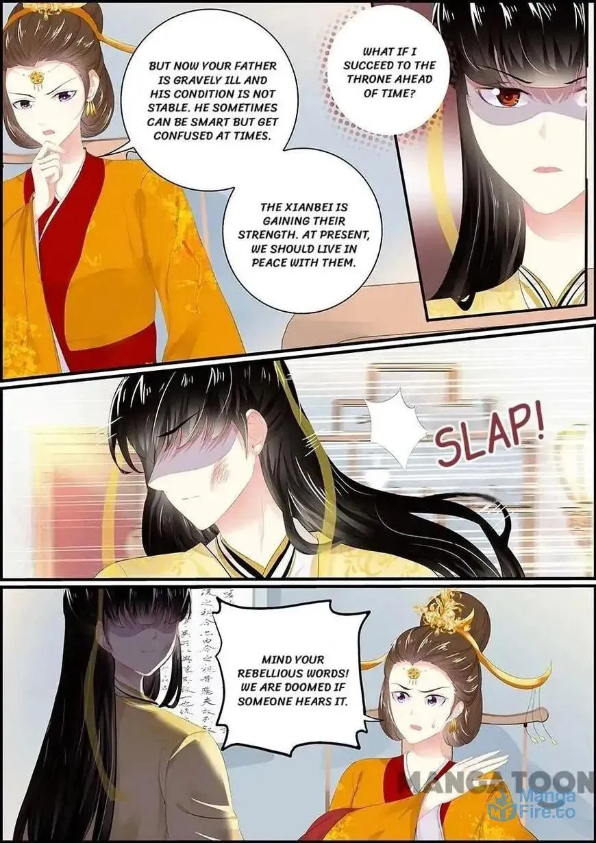 Chasing Star Moon (Colored) Chapter 145 page 3 - 