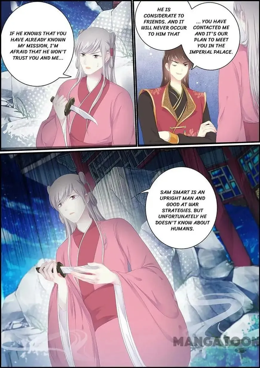 Chasing Star Moon (Colored) Chapter 145 page 7 - 