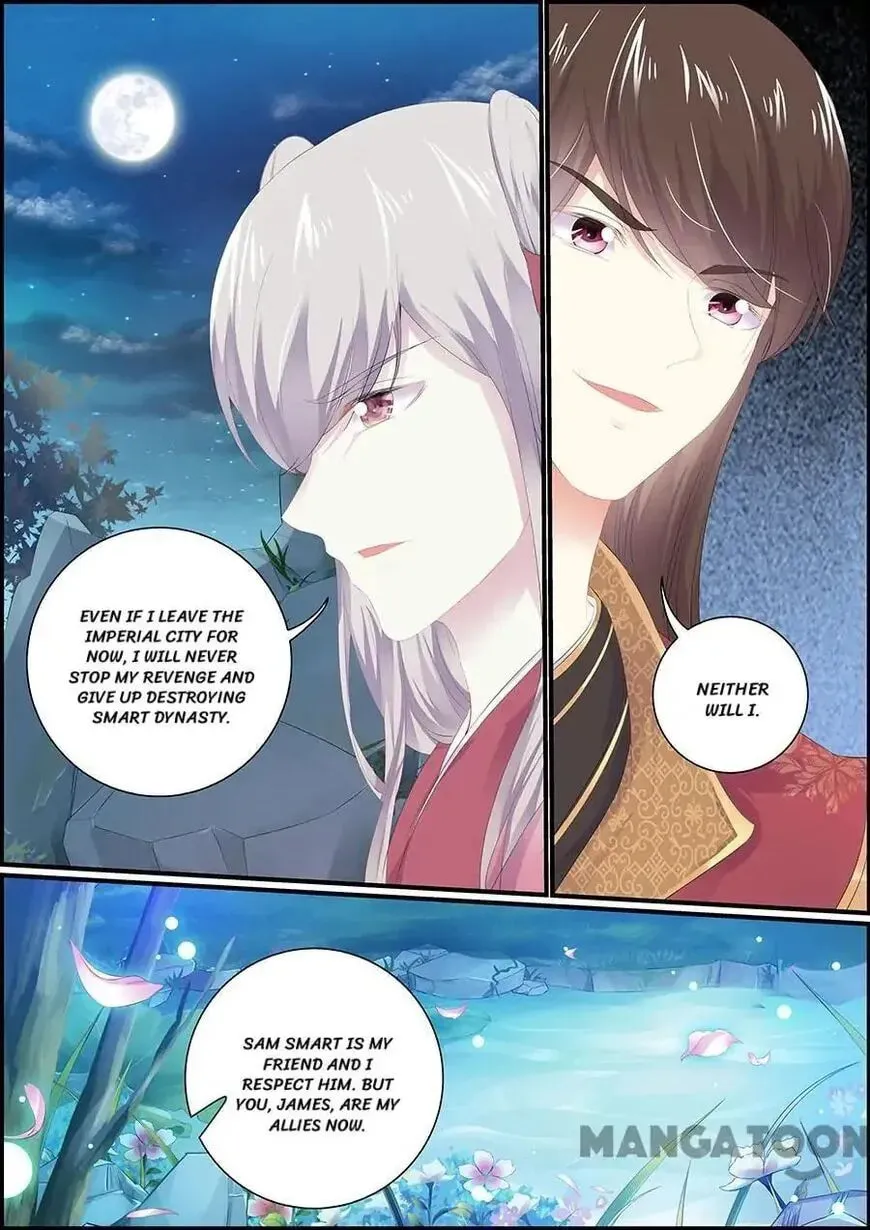 Chasing Star Moon (Colored) Chapter 145 page 8 - 