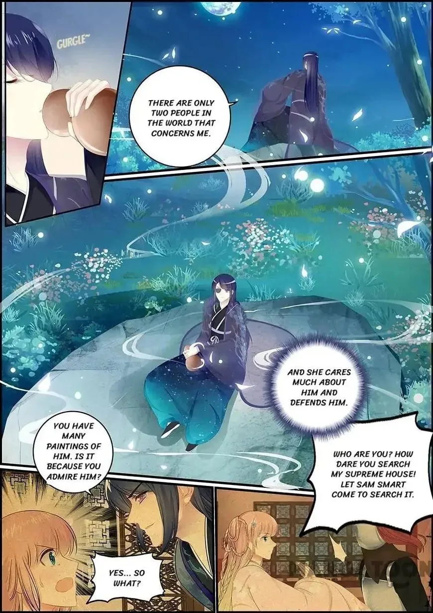 Chasing Star Moon (Colored) Chapter 146 page 1 - 