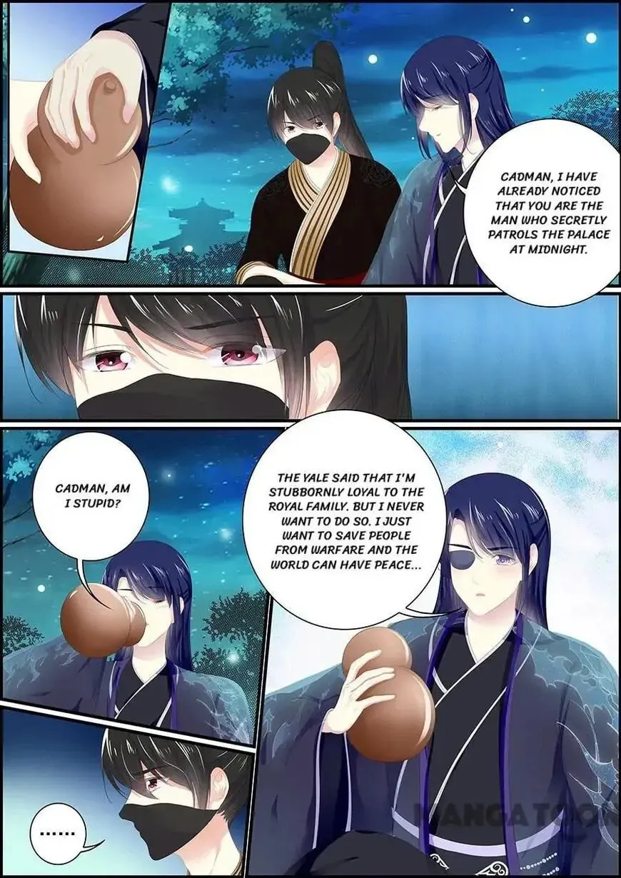 Chasing Star Moon (Colored) Chapter 146 page 4 - 