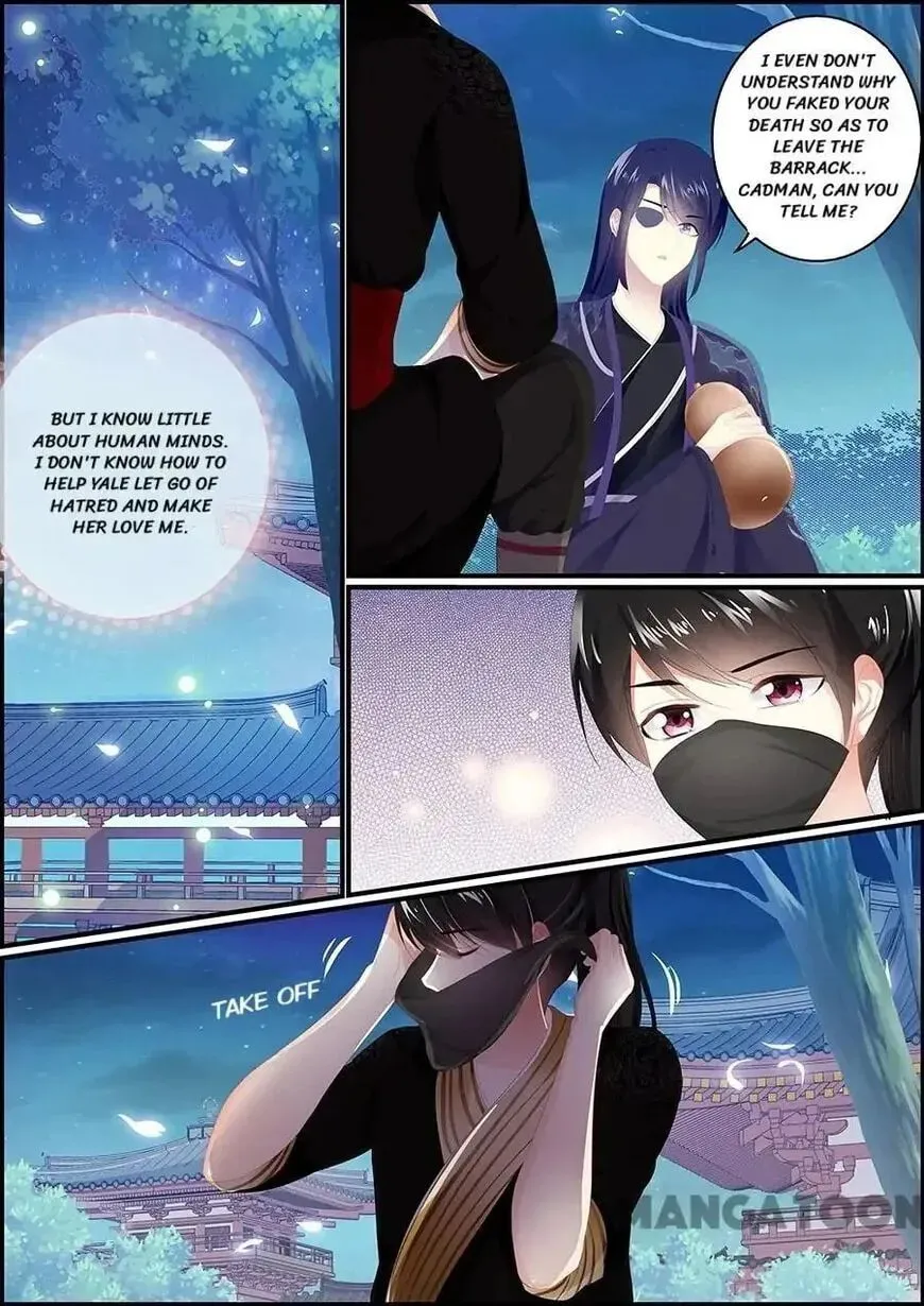 Chasing Star Moon (Colored) Chapter 146 page 5 - 