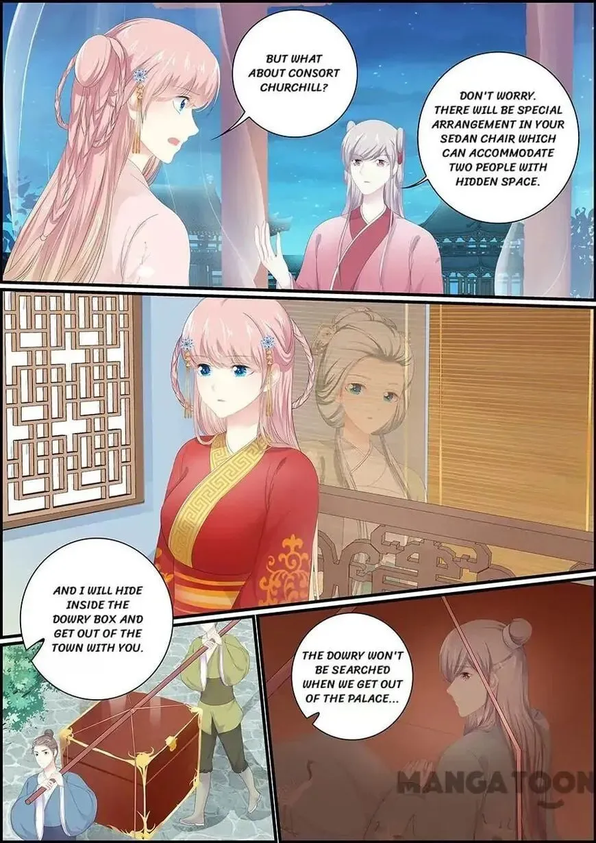 Chasing Star Moon (Colored) Chapter 147 page 2 - 