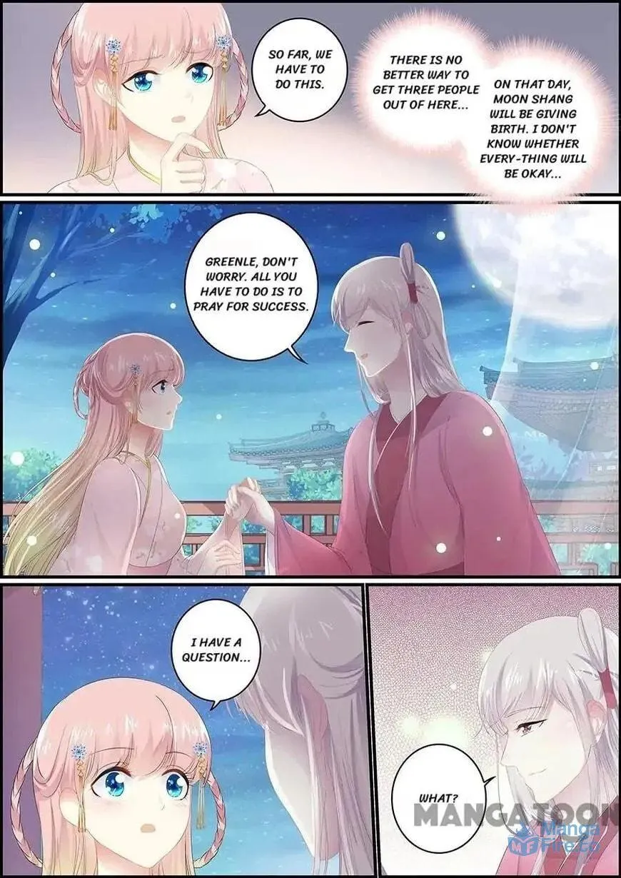 Chasing Star Moon (Colored) Chapter 147 page 3 - 