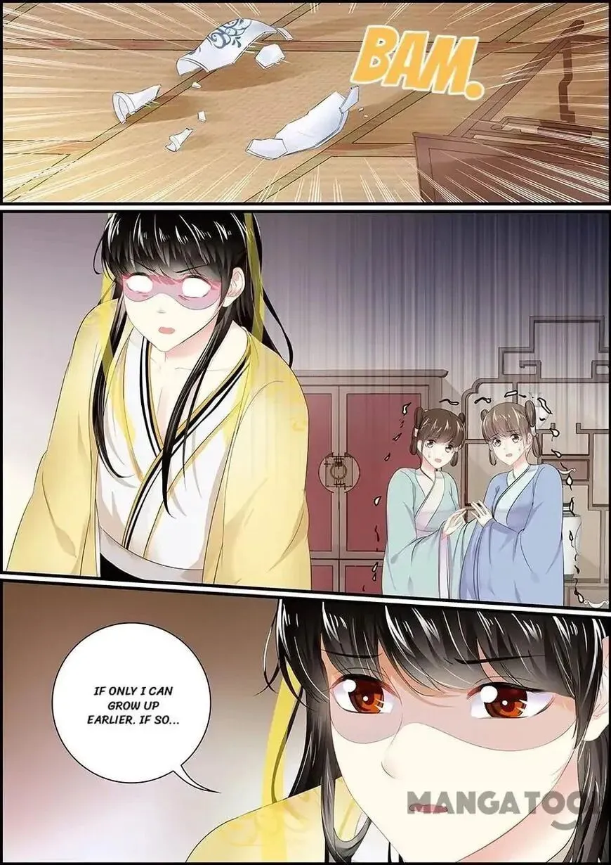 Chasing Star Moon (Colored) Chapter 148 page 1 - 