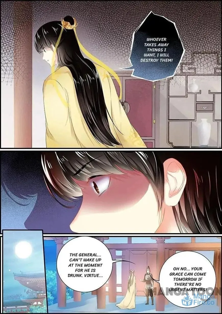Chasing Star Moon (Colored) Chapter 148 page 3 - 