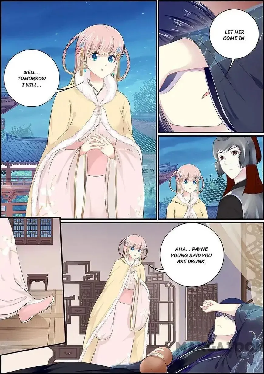 Chasing Star Moon (Colored) Chapter 148 page 4 - 