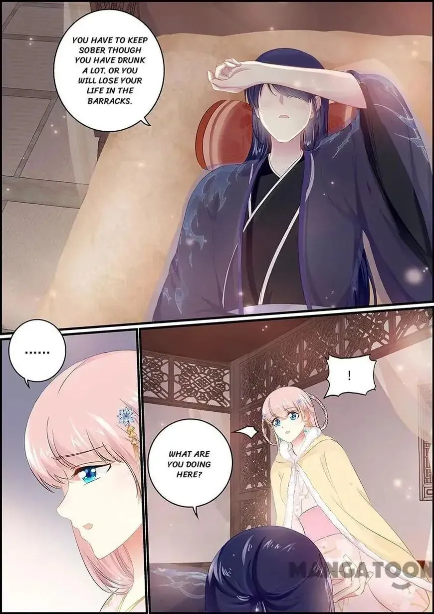 Chasing Star Moon (Colored) Chapter 148 page 5 - 