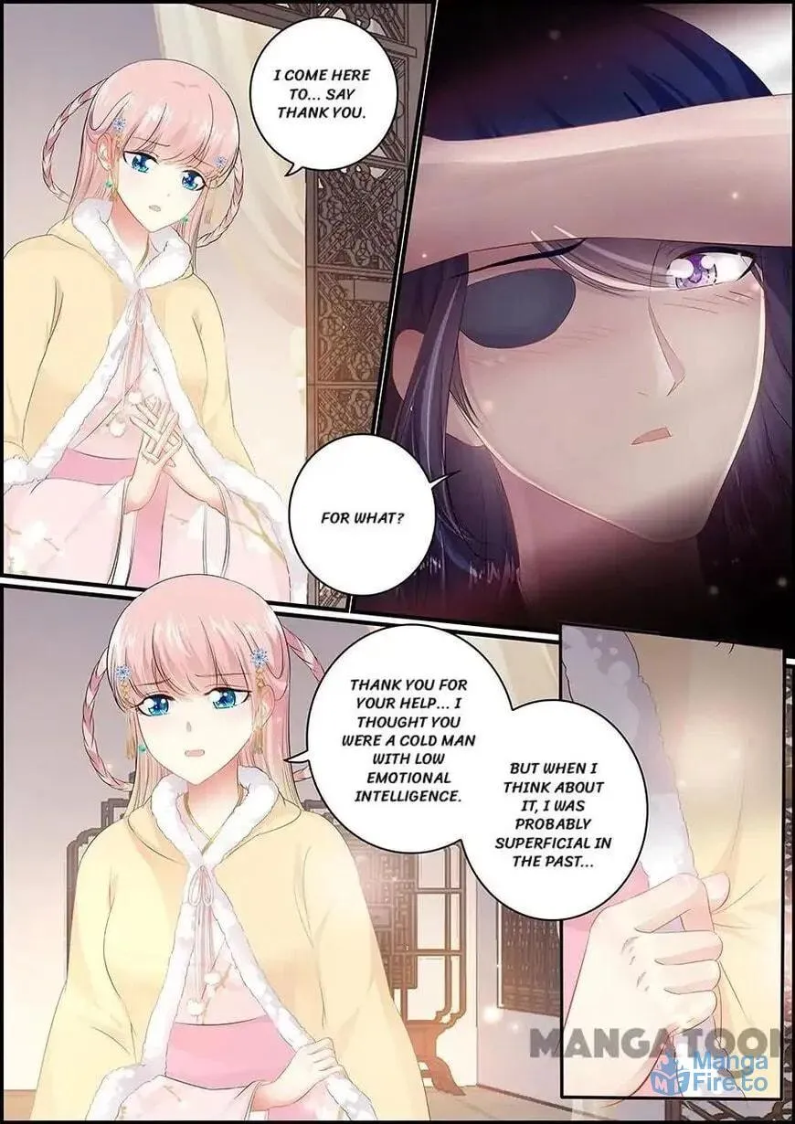 Chasing Star Moon (Colored) Chapter 148 page 6 - 