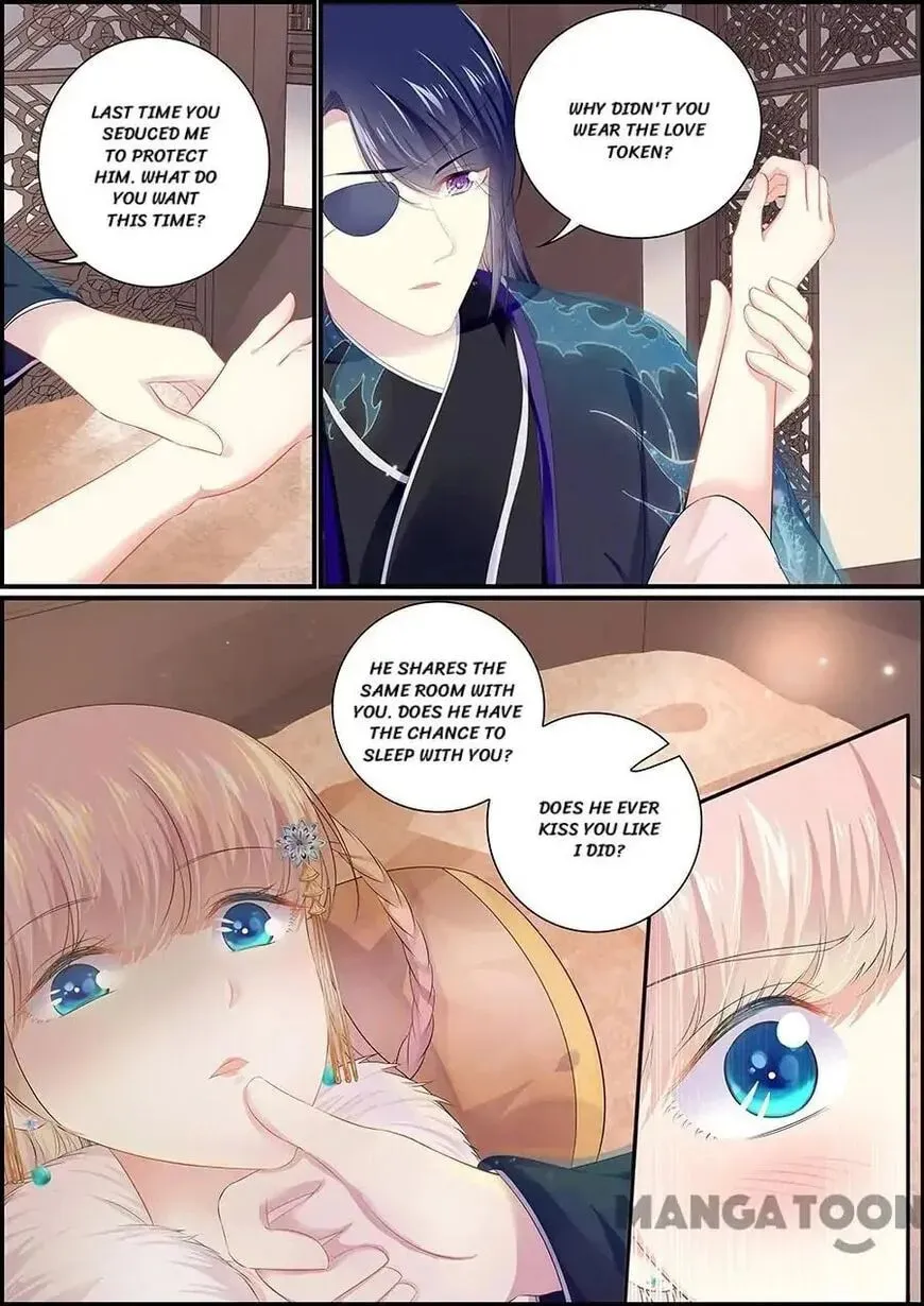 Chasing Star Moon (Colored) Chapter 149 page 2 - 
