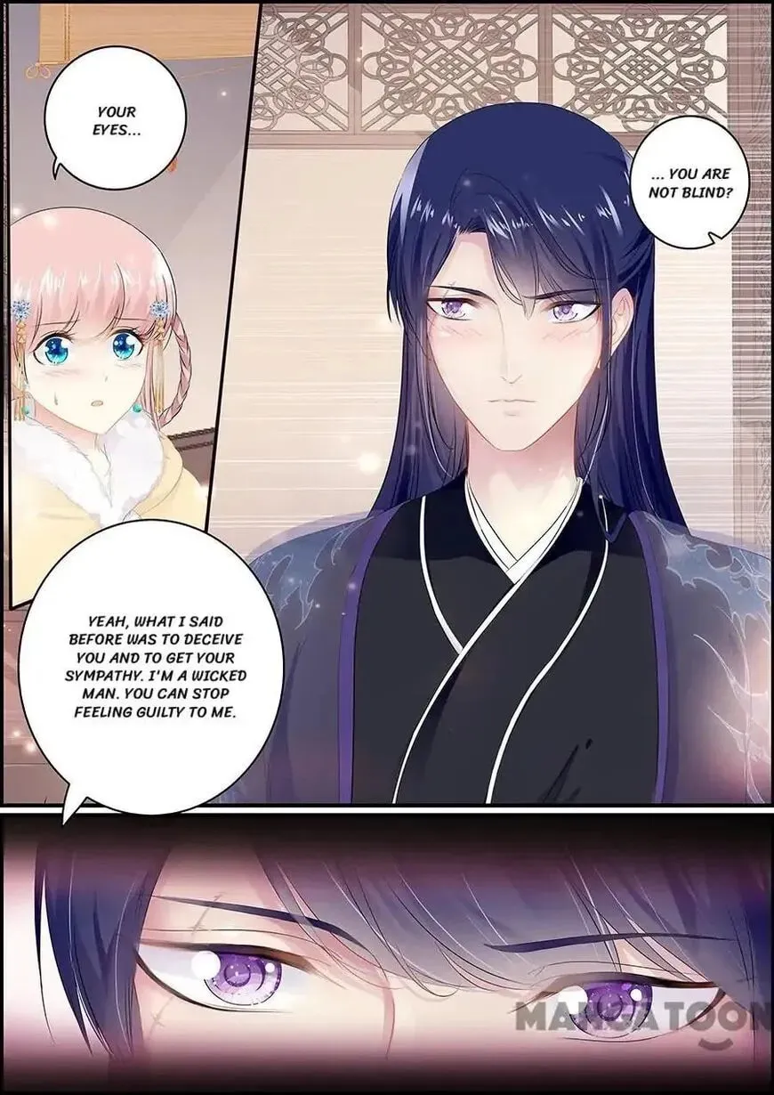 Chasing Star Moon (Colored) Chapter 149 page 4 - 