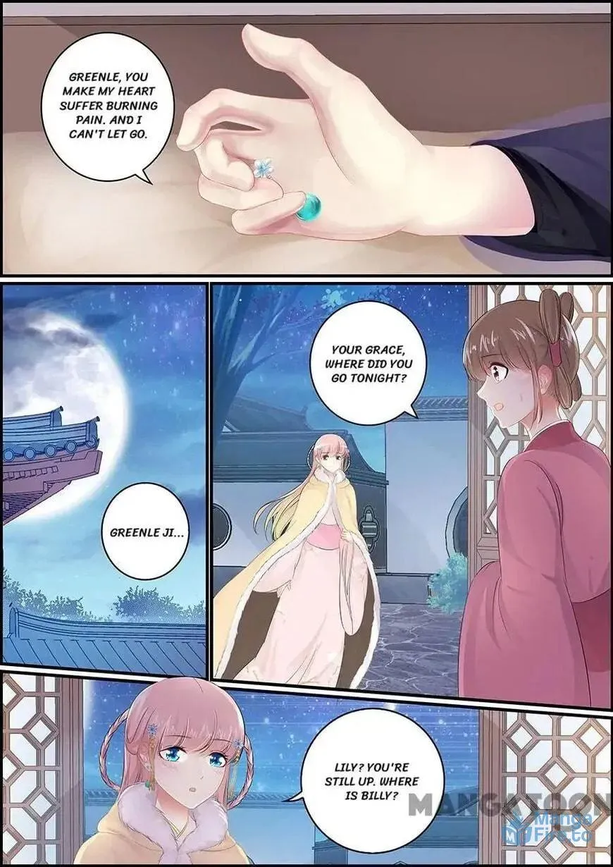 Chasing Star Moon (Colored) Chapter 149 page 6 - 