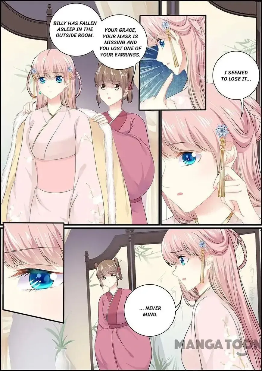 Chasing Star Moon (Colored) Chapter 149 page 7 - 