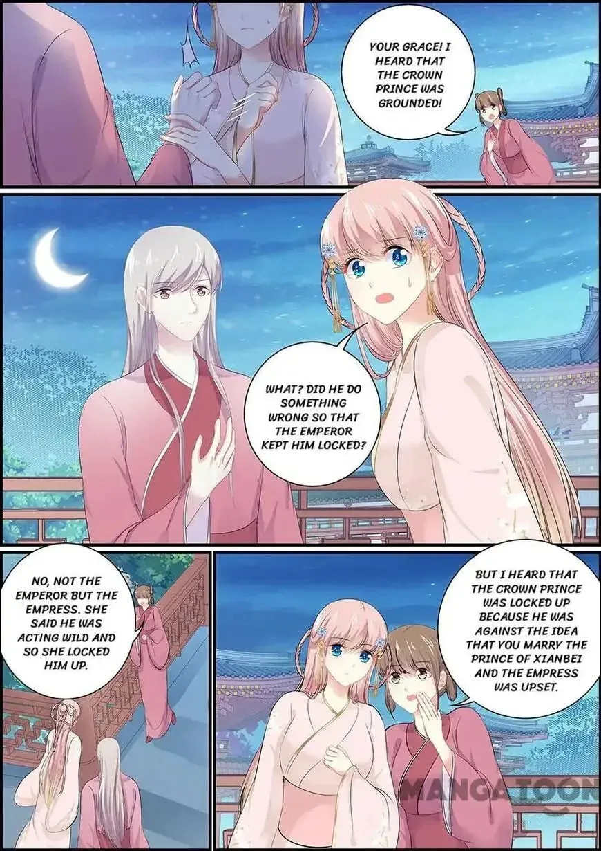 Chasing Star Moon (Colored) Chapter 150 page 2 - 