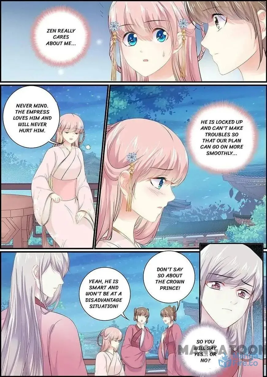Chasing Star Moon (Colored) Chapter 150 page 3 - 
