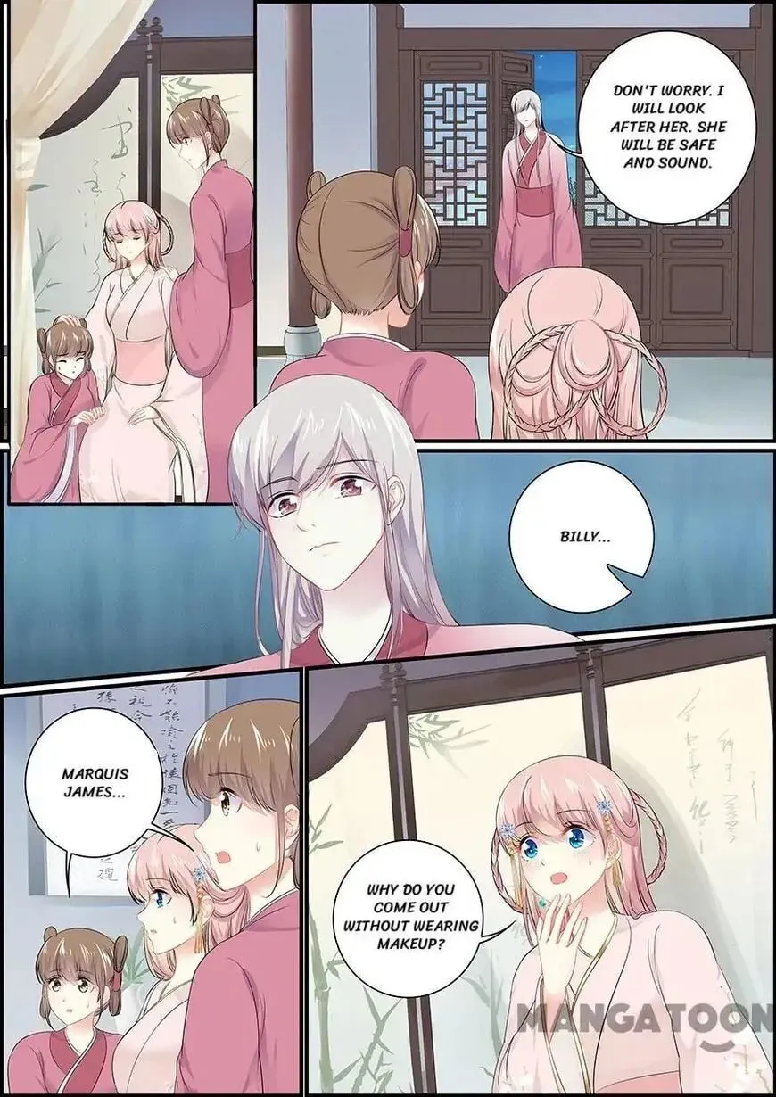 Chasing Star Moon (Colored) Chapter 150 page 4 - 