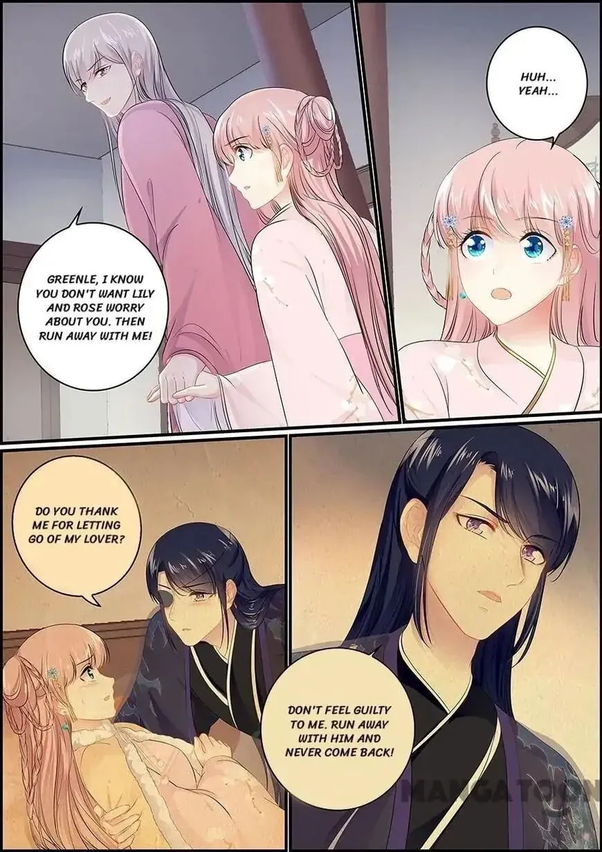 Chasing Star Moon (Colored) Chapter 150 page 7 - 