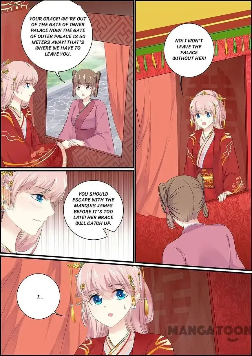 Chasing Star Moon (Colored) Chapter 152 page 1 - 