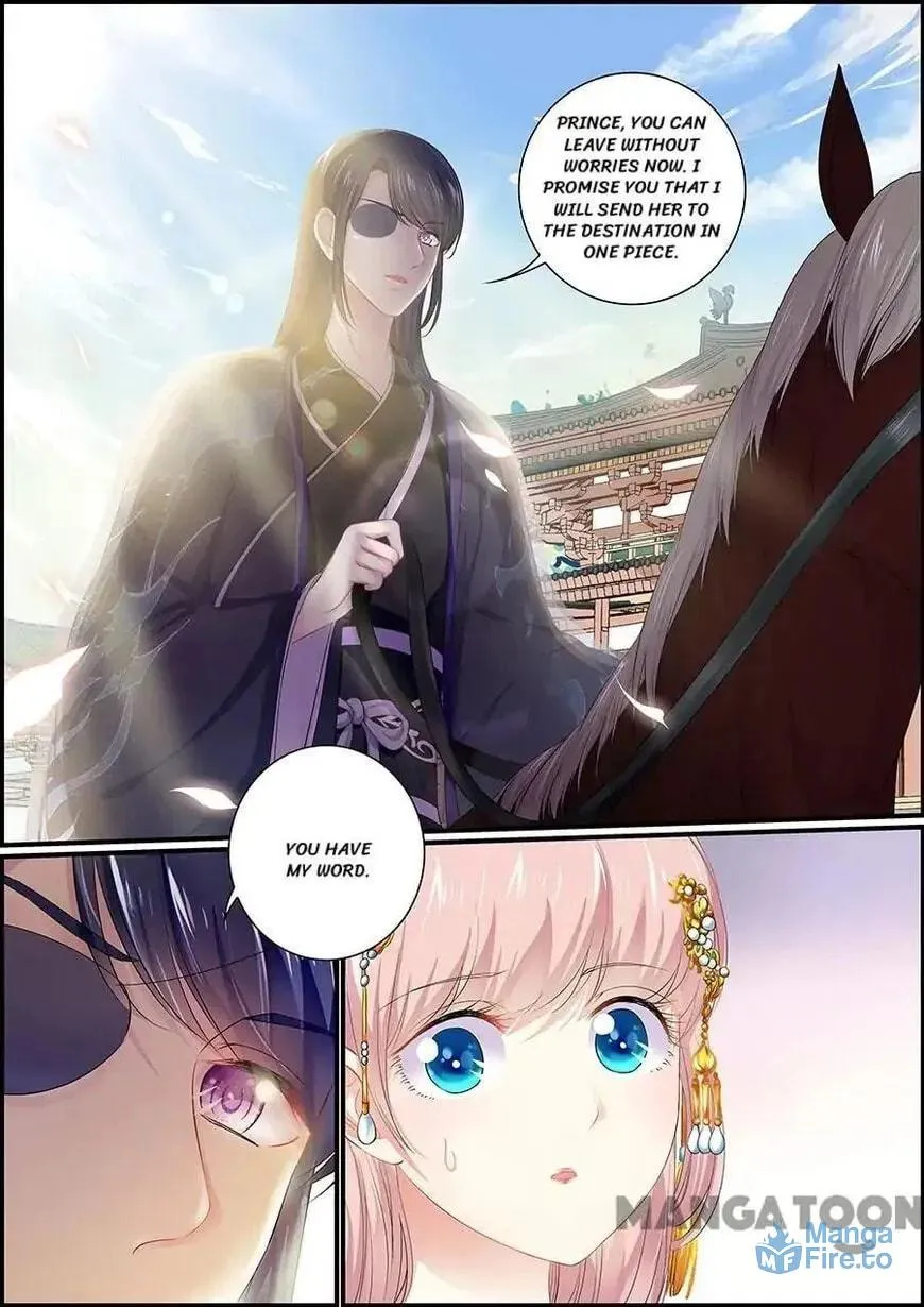 Chasing Star Moon (Colored) Chapter 152 page 3 - 