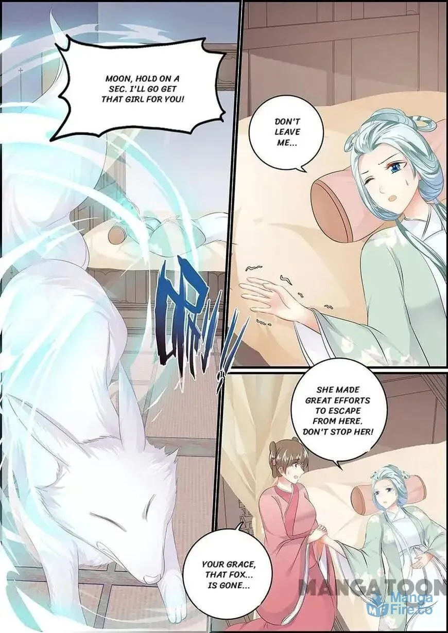 Chasing Star Moon (Colored) Chapter 153 page 3 - 