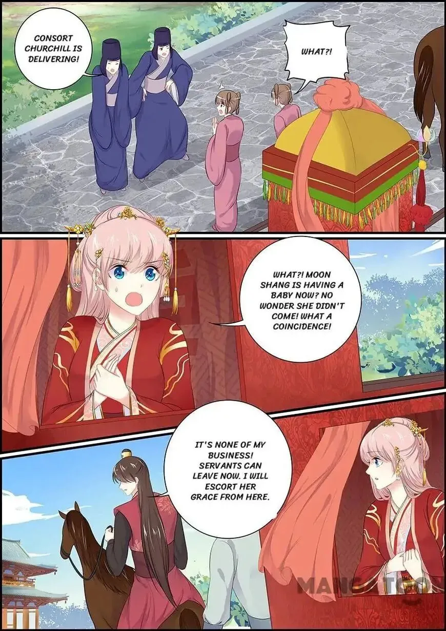 Chasing Star Moon (Colored) Chapter 153 page 5 - 