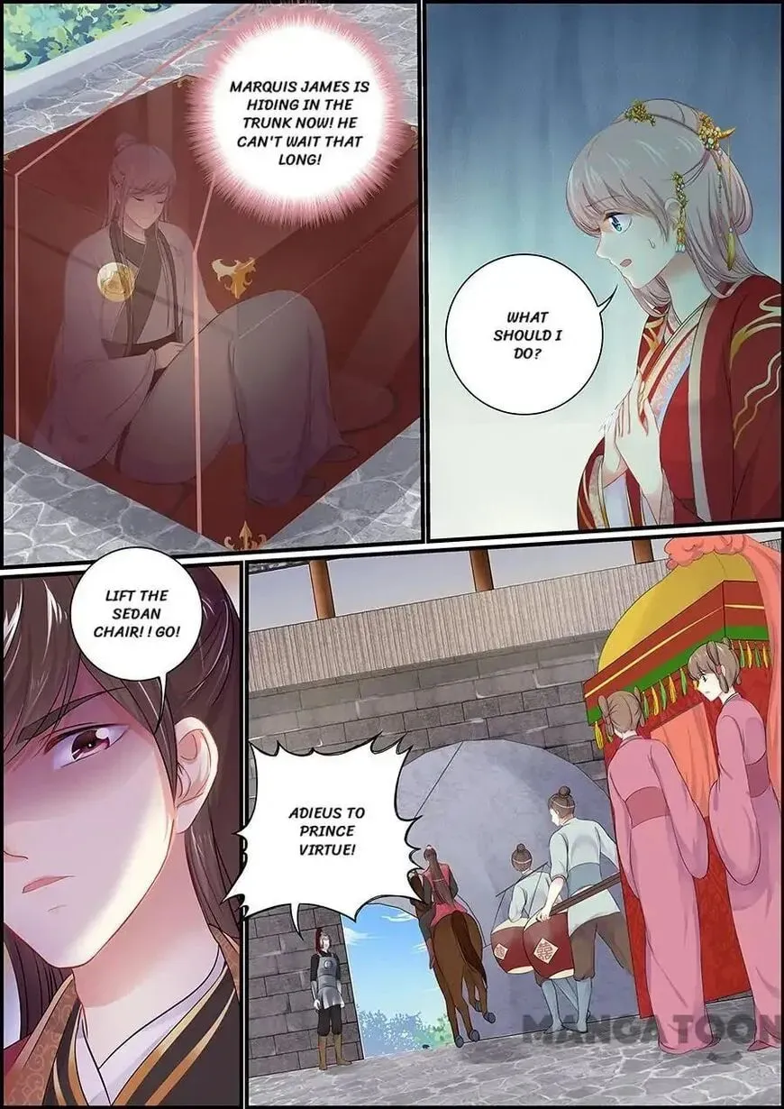 Chasing Star Moon (Colored) Chapter 153 page 7 - 