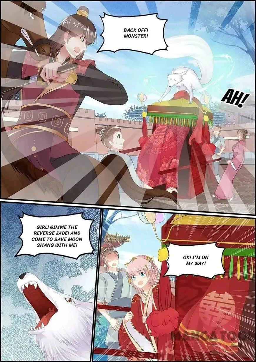 Chasing Star Moon (Colored) Chapter 154 page 2 - 