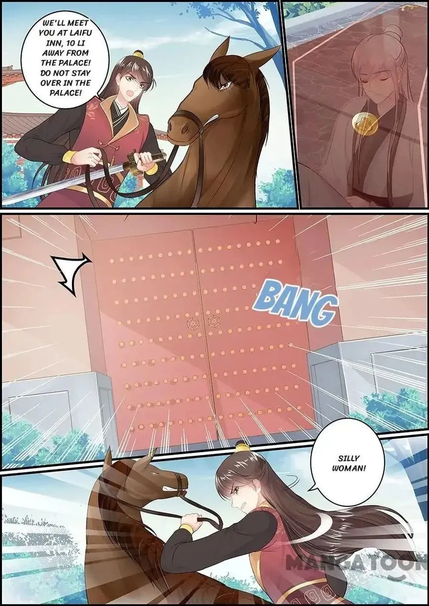 Chasing Star Moon (Colored) Chapter 154 page 4 - 