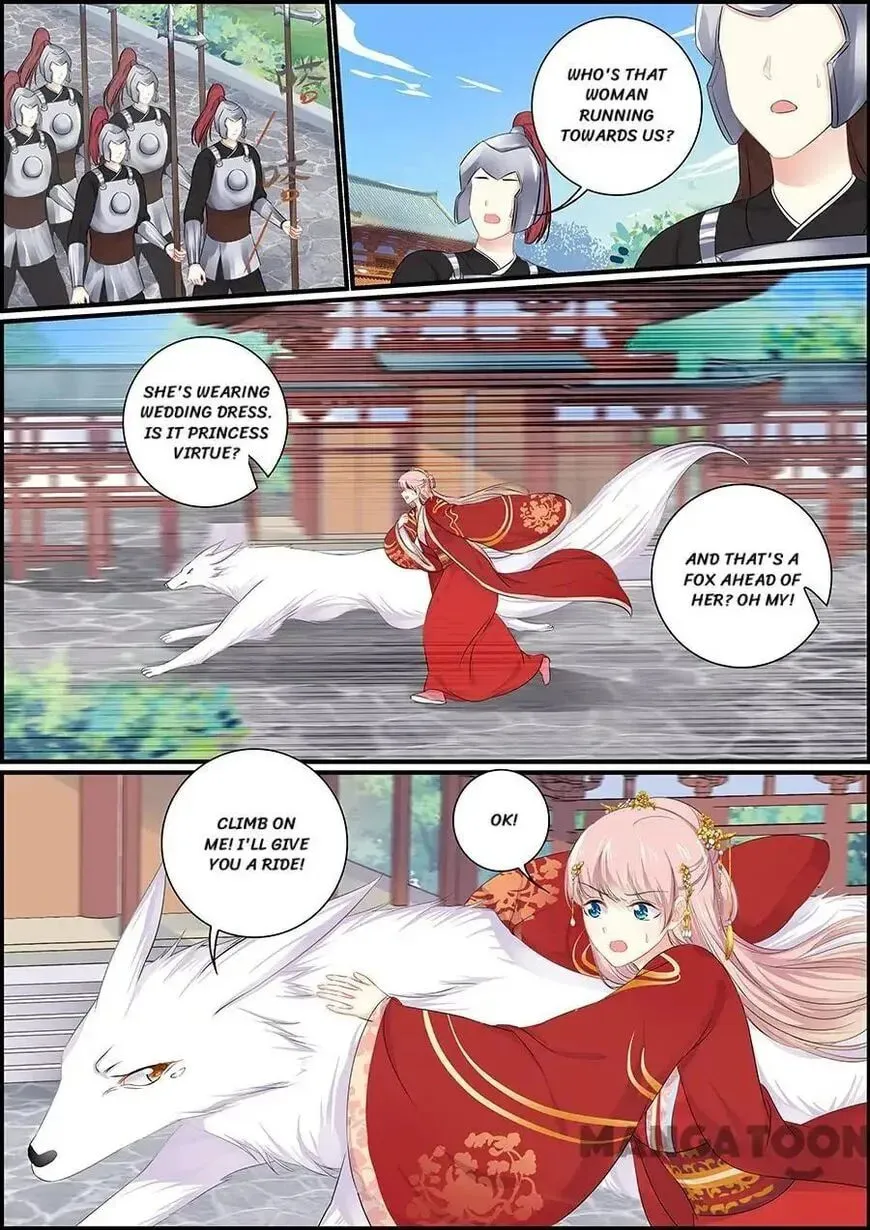 Chasing Star Moon (Colored) Chapter 154 page 5 - 