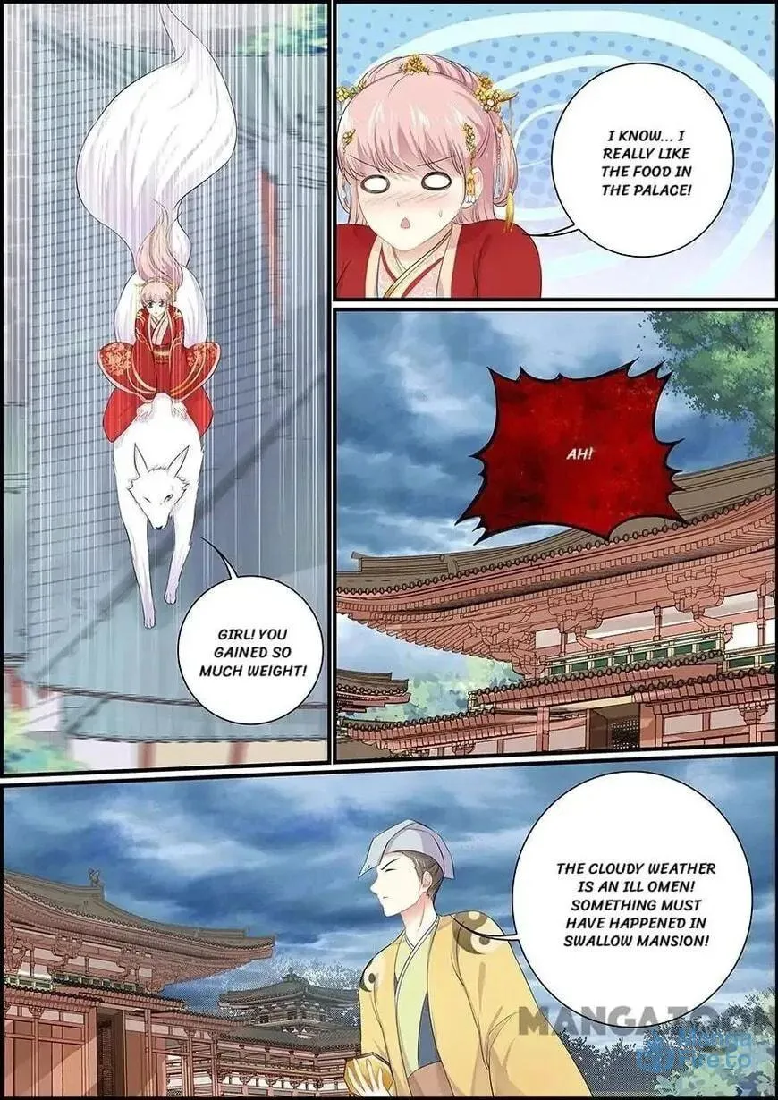 Chasing Star Moon (Colored) Chapter 154 page 6 - 
